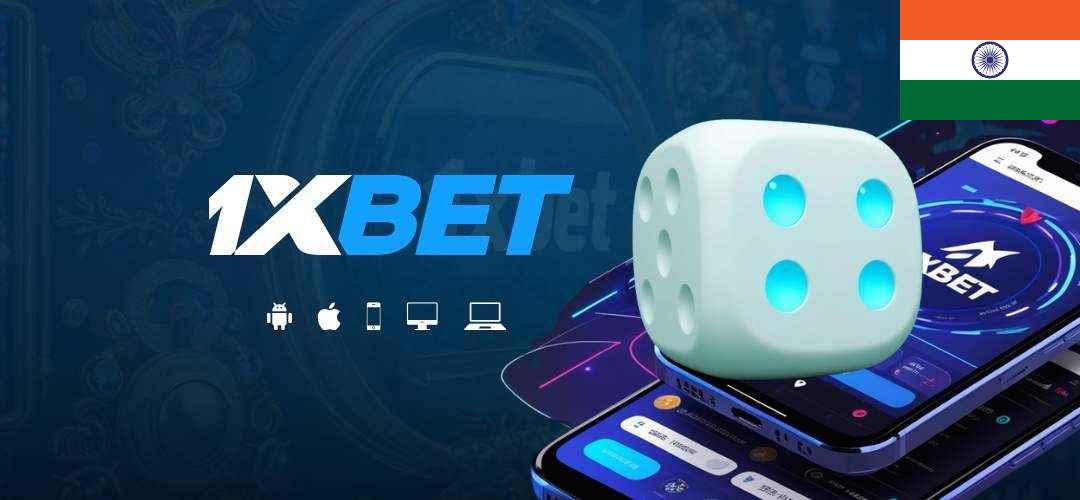 1xBet download